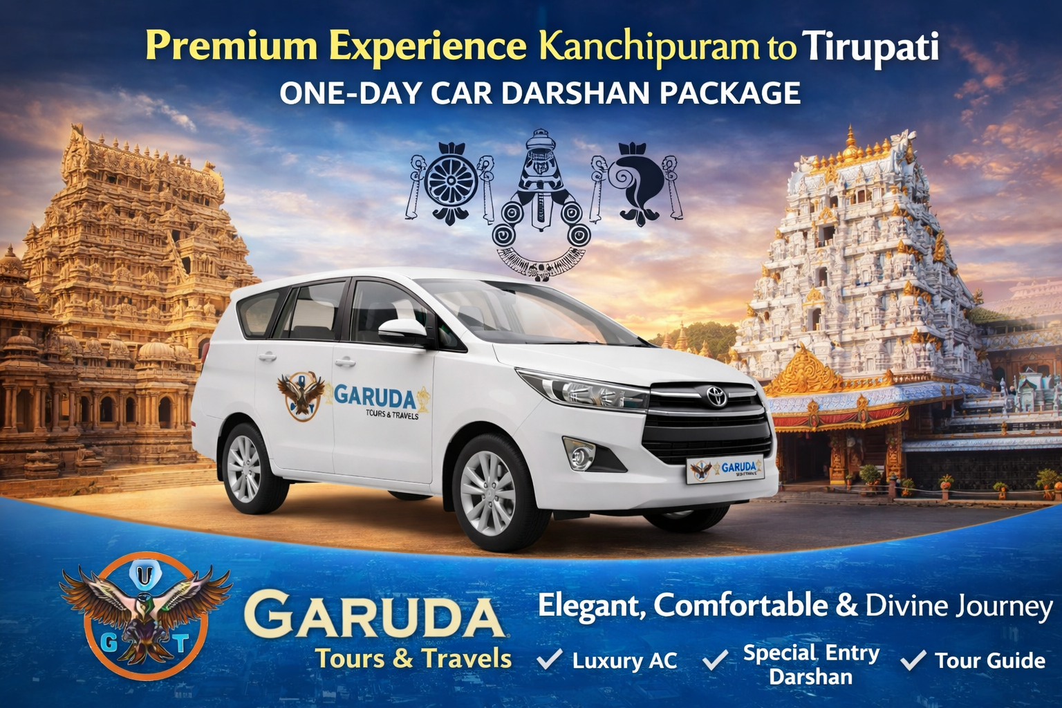Kanchipuram to Tirupati Package – Comfortable Cabs & Hassle-Free Darshan