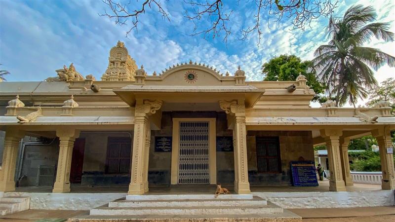 Ramana Maharshi Ashram