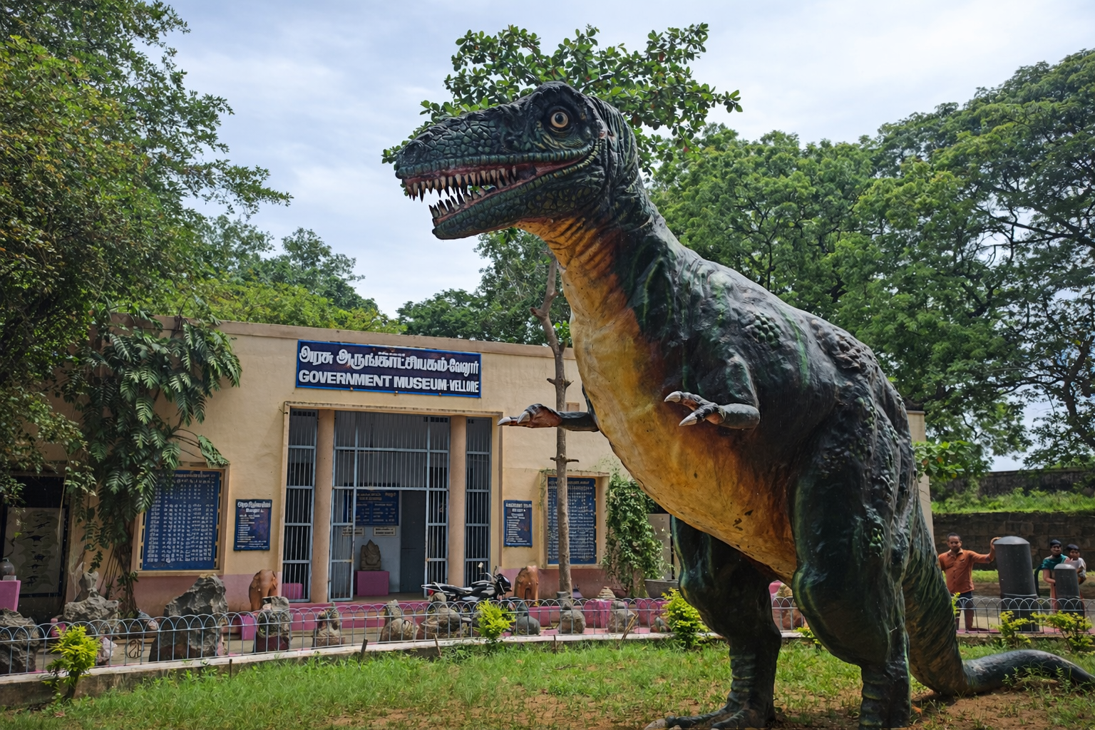 Vellore Museum