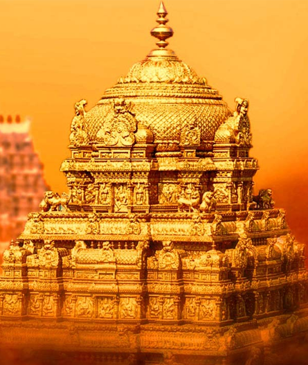 Tirupati Tour Packages