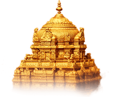 Chennai - Tirupati one day Tirupati Tour