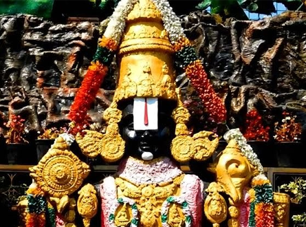 Tirupati one day tour package