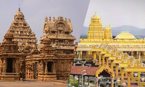 Chennai - Kanchipuram & Vellore