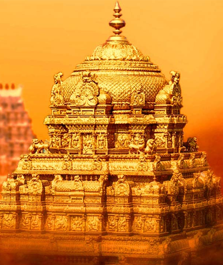 Tirupati Temple Tower